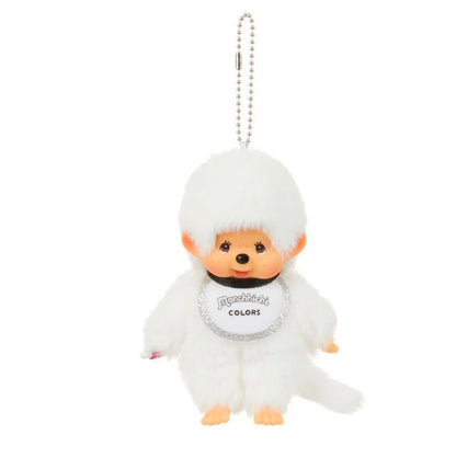 Monchhichi Colors  Keychain