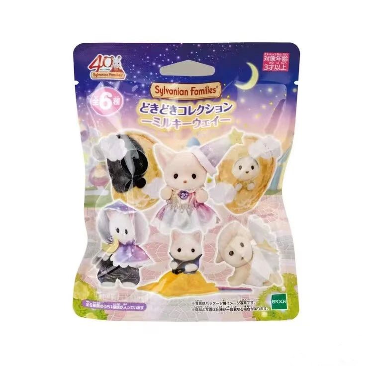 Sylvanian Families Blind Box