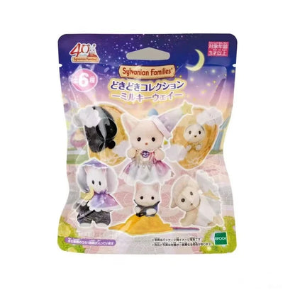 Sylvanian Families Blind Box
