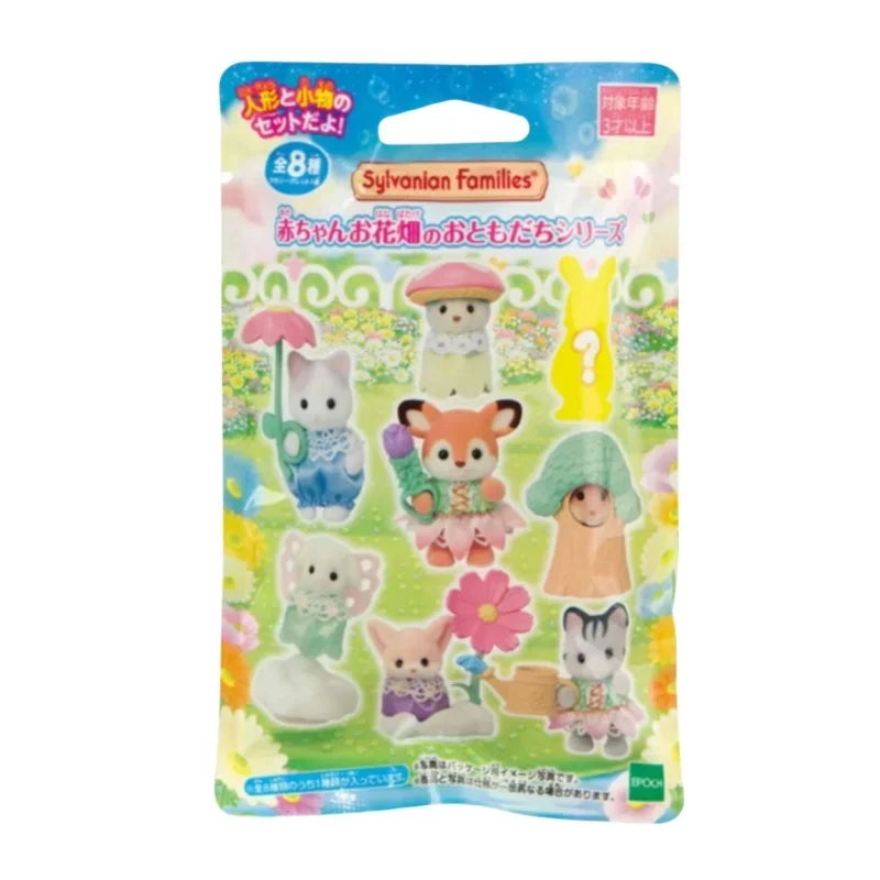 Sylvanian Families Blind Box