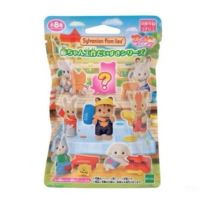 Sylvanian Families Blind Box