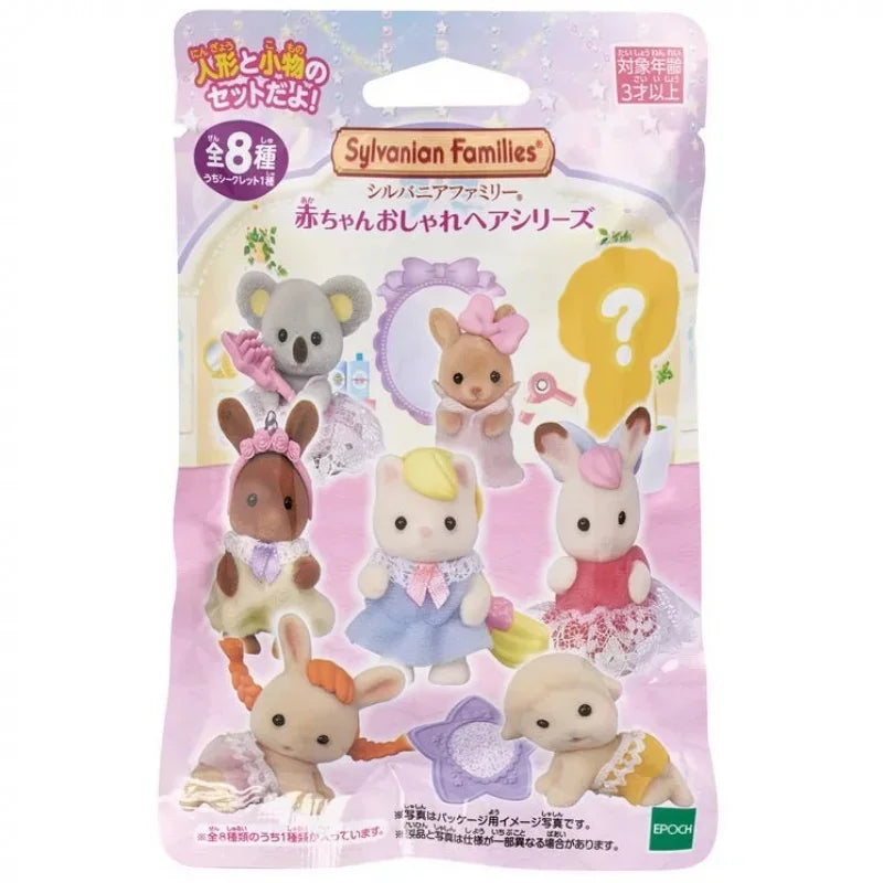 Sylvanian Families Blind Box