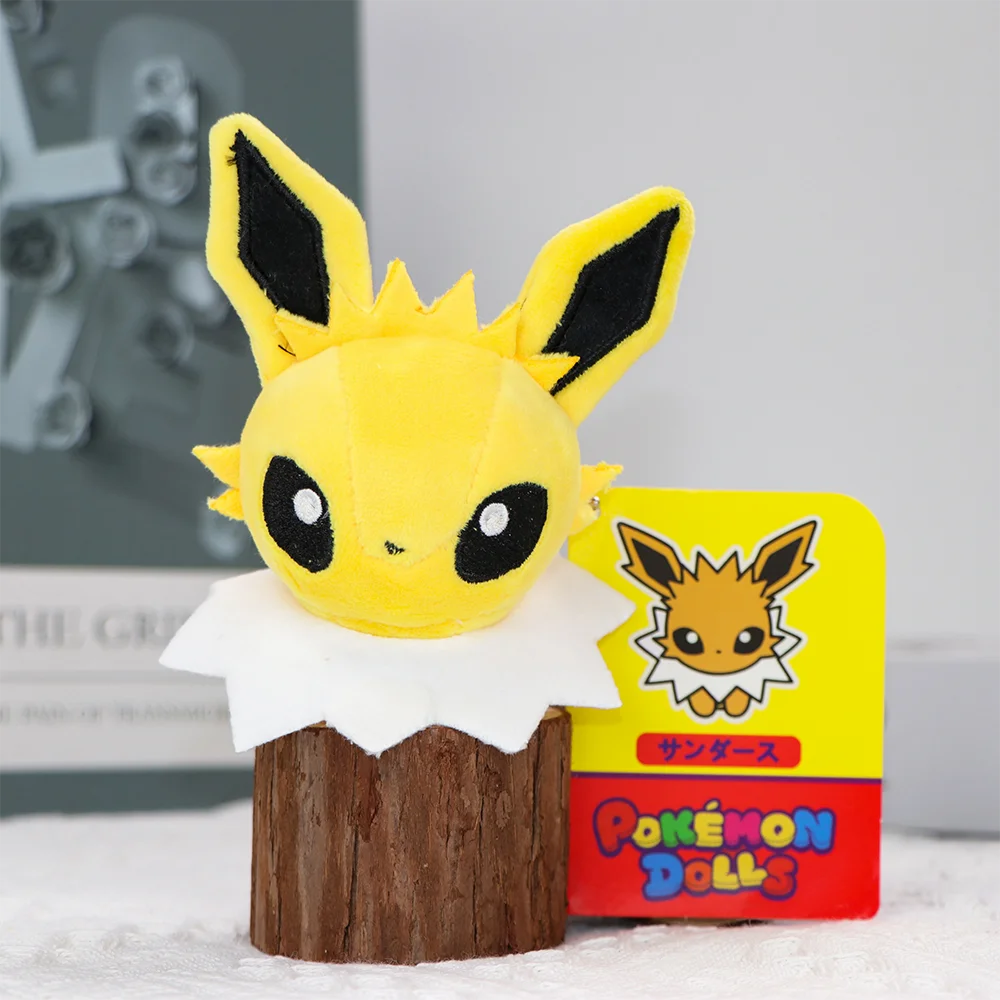 Pokemon Eevee Plush Keychains