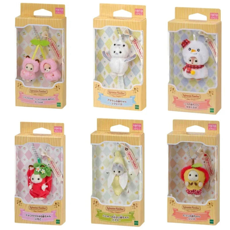Sylvanian Families Baby Keychains