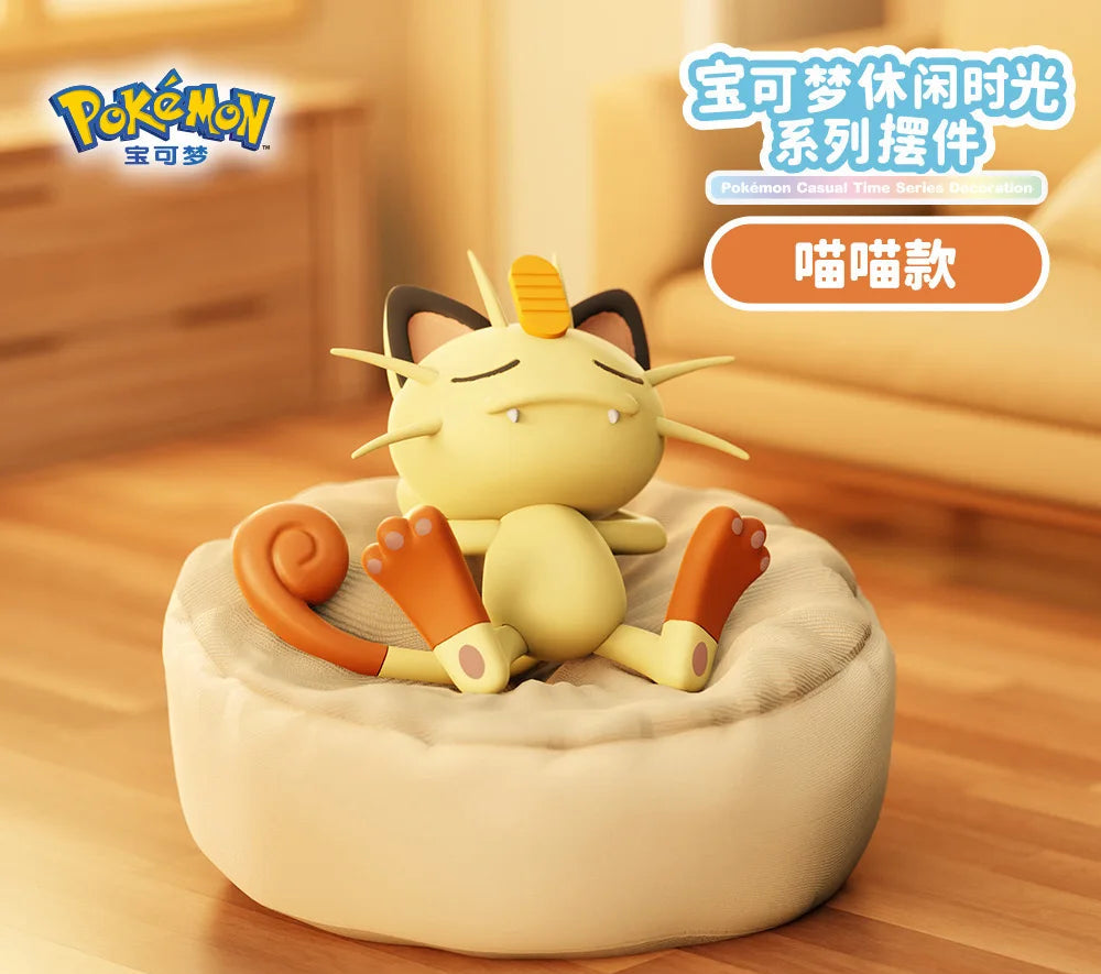 Pokemon Sleepy Starry Dream Figures