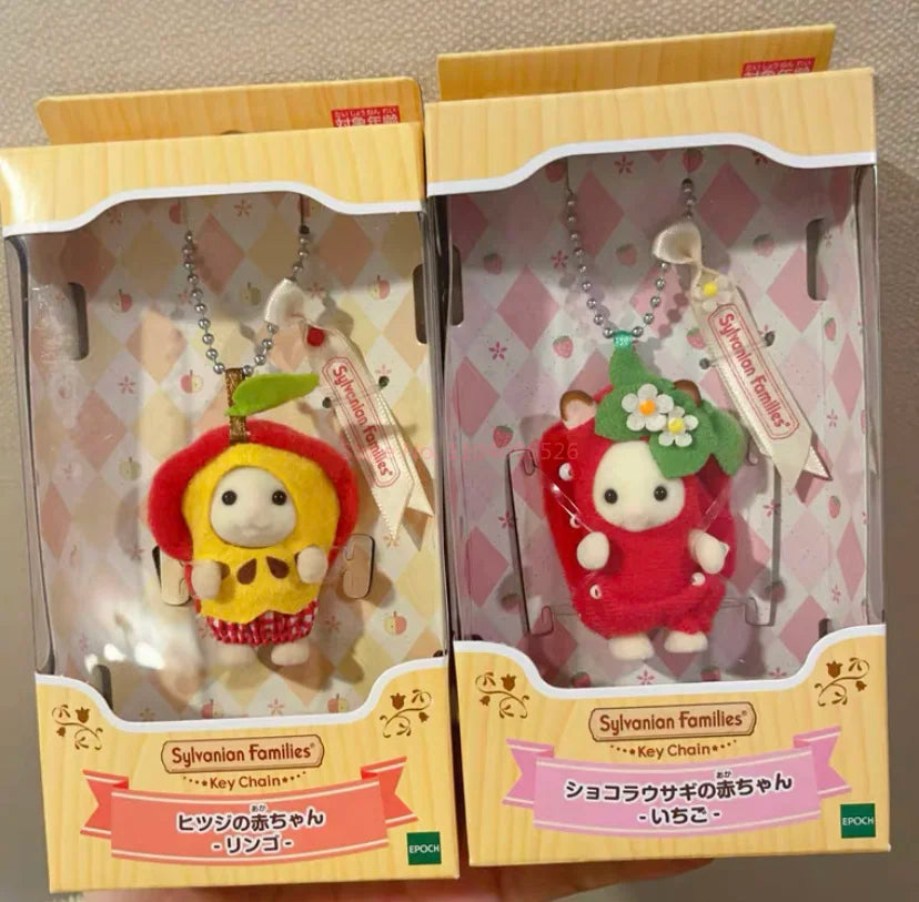 Sylvanian Families Baby Keychains