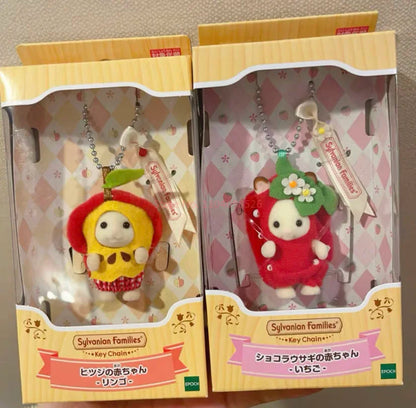 Sylvanian Families Baby Keychains