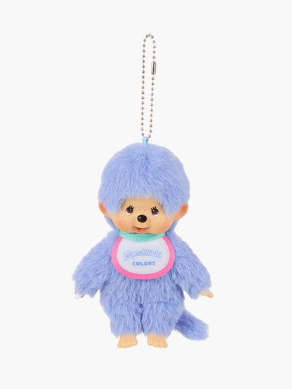 Monchhichi Colors  Keychain