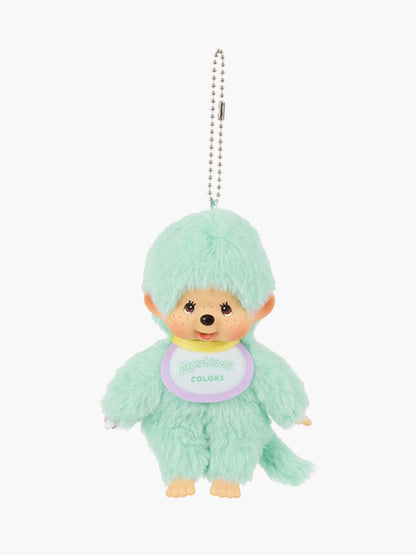 Monchhichi Colors  Keychain