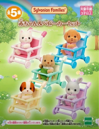 Sylvanian Families Blind Box