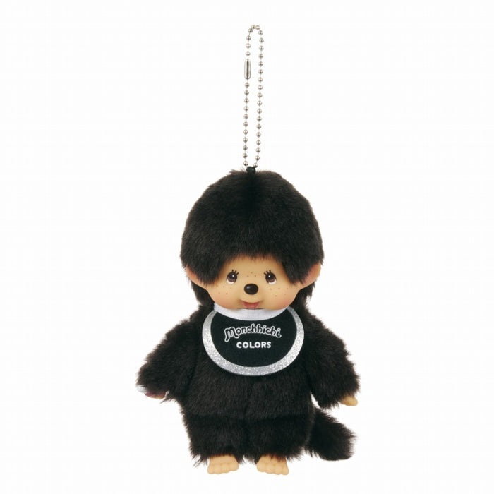 Monchhichi Colors  Keychain