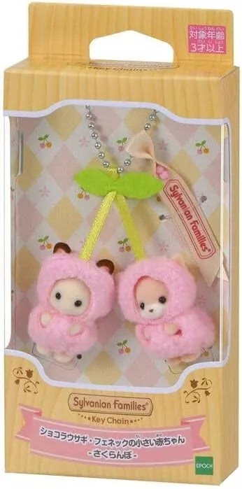 Sylvanian Families Baby Keychains